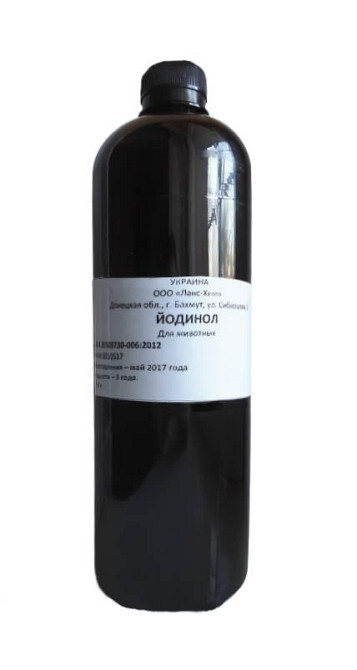 Йодинол (синій йод) 1 л Сегента-Фарм Вінниця - фото 2