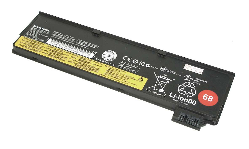 Аккумулятор для ноутбука Lenovo-IBM 45N1128 ThinkPad X240 11.1V Black 2090mAh Orig Вінниця - фото 1