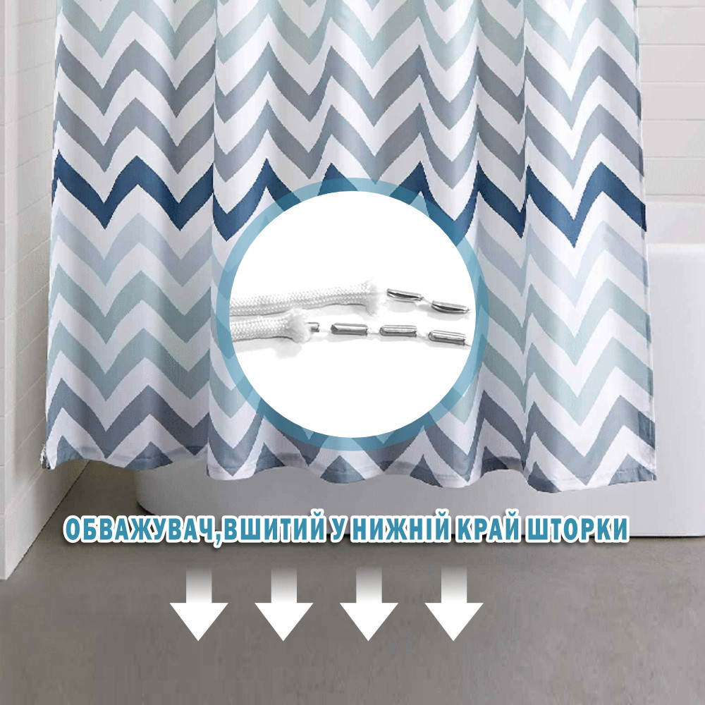 Тканинна шторка-фіранка для ванної Aquarius 180 х 180 см з кільцями - Сіро-Блакитний омбре - 100% поліестер Буча - фото 5