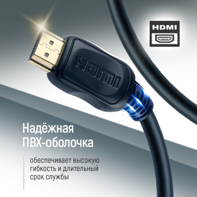 Кабель мультимедийный HDMI M to HDMI M 10.0m V2.0 4K60Hz black ColorWay (CW-CBHD081-BK) Винница - изображение 4