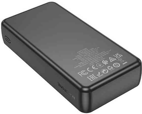 Павербанк повербанк 20000mAh BOROFONE BJ55A |2USB, 10W ОПТ Дропшипінг Киев