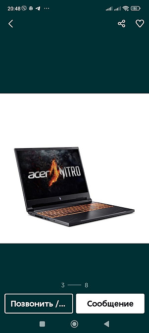 НОУТБУК ACER NITRO V16 R7-8845HS/16GB/1TB/WIN11 RTX4060 165HZ (NH.QP0EP.00Y) Київ - фото 6