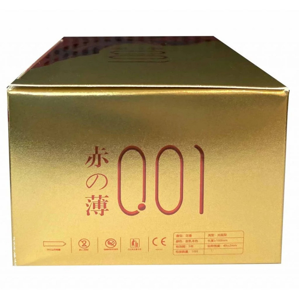 Ультратонкі презервативи з пролонгуючим ефектом Olo RedGold, 10 шт Sex Aura Київ - фото 2