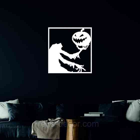 Декоративне настінне Панно «Сілует із гарбузом», Декор на стіну 50*47 см, Білий Київ