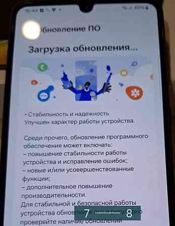 Смартфон Samsung A33 5G 6/128Gb. Киев