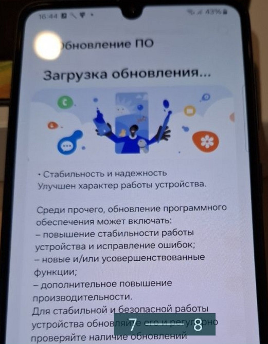 Смартфон Samsung A33 5G 6/128Gb. Київ - фото 2