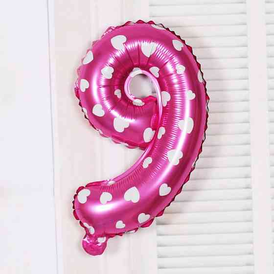 Шарик цифра 9 фольгированная с сердечками 32 дюйма розовый Киев