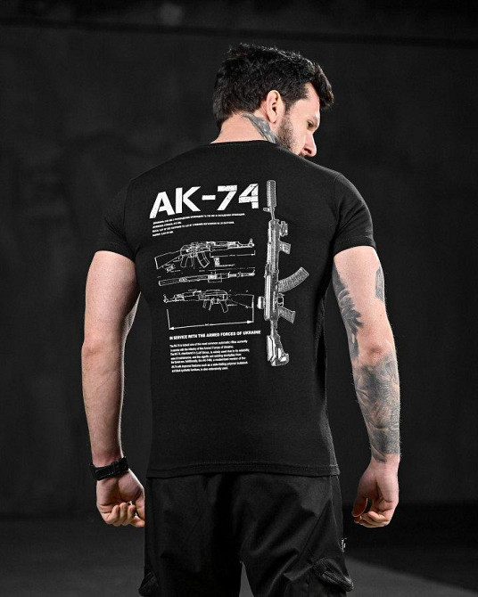 Мілітарі футболка АК чорна ДЛ6486 Одесса - изображение 1