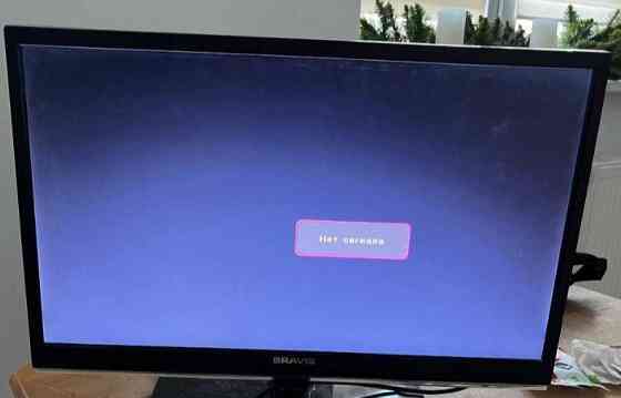 Телевизор: BRAVIS LED - 22B1000B.22-дюймовий Харьков