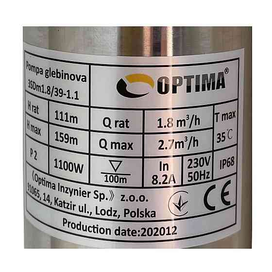 Насос свердловинний з підв, стійк, до піску 3″ OPTIMA 3SDm1,8/39 1,1 кВт 159м +пульт+кабель 1,5мNEW (000021402) Київ