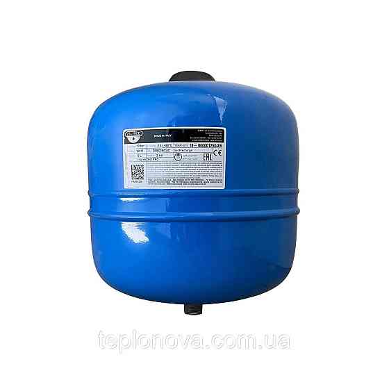Гідроакумулятор з фіксованою мембраною 12 л ZILMET HYDRO-pro 10bar (11A0001200) Чернівці