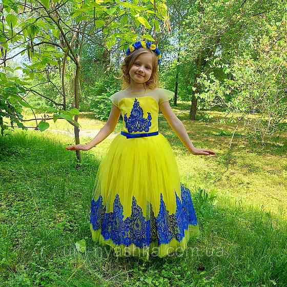 Жовта святкова сукня в патріотичних кольорах Кривий Ріг