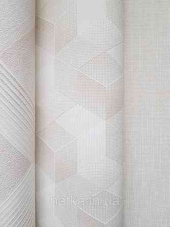 Шпалери вінілові на флізеліні Sintra Simmetria метрові геометрія фігури 3д бежеві 524817 Київ