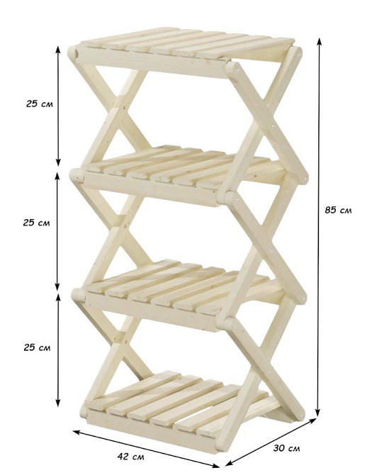 Етажерка для лазні, сауни "Бардере 4х42" бланже Миколаїв - фото 2