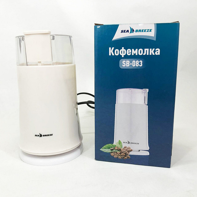 Мельница для кофейных зерен с функцией измельчения SeaBreeze, Кофемолка для кофе и сахара JS-54 Львов - изображение 8