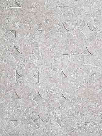 Шпалери вініл на флізеліні AS creation Metropolitan stories ByTime 0,53х10 геометрія фігури бежеві сріблясті Київ