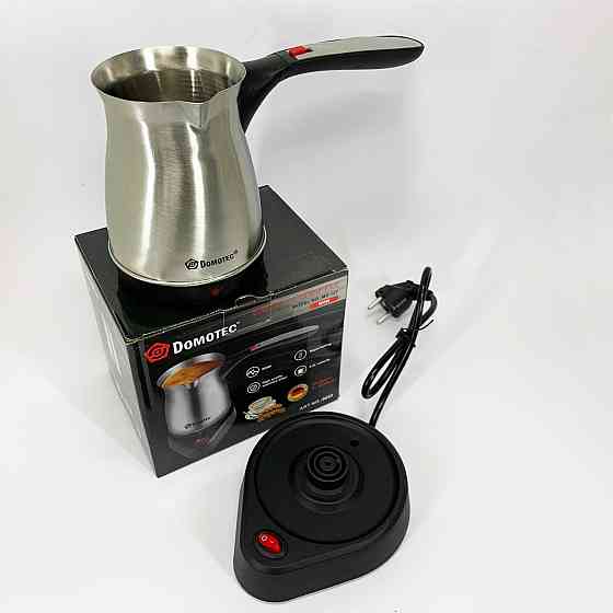 Турка для приготування кави Domotec, Електрична турка з автовідключенням при закипанні NX-76 Івано-Франківськ