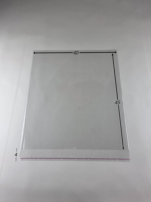 Пакети з клейкою стрічкою 40см 45см (1000шт) Харків - фото 2