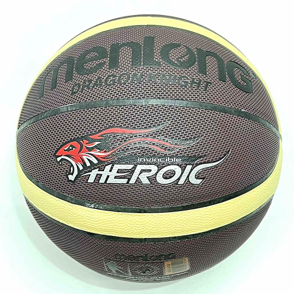 М'яч баскетбольний з яскравим дизайном Розмір 7 Коричневий (MS 3859) Чернигов - изображение 1