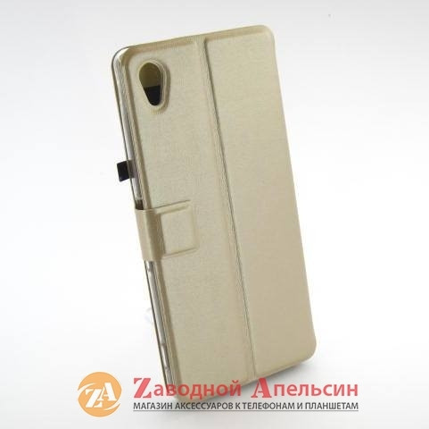 Чохол книжка Sony Xperia M4 Smart Case gold Одеса - фото 5