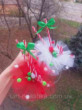 Костюм Цукерочки Цукерка Сукня Цукерки Кривий Ріг