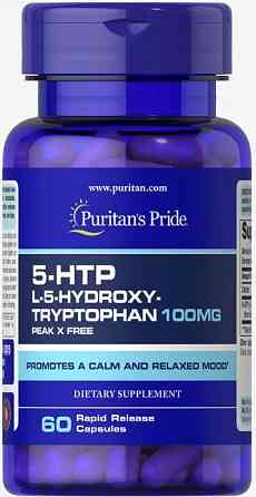 5-гідрокситриптофан для нервової сиситеми Puritan's Pride 5-HTP 100 мг 60 капс Київ