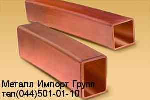 Труба мідна марки М1 розміром 20х25х4 мм м'яка Київ