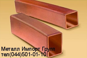 Труба медная марки М1 размером 20х25х4 мм мягкая Киев - изображение 1