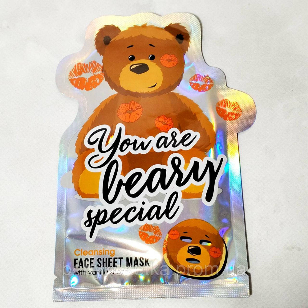 Дитяча тканинна маска для обличчя очищуюча з ароматом вінілі You are beary special 20 мл. Львів - фото 1