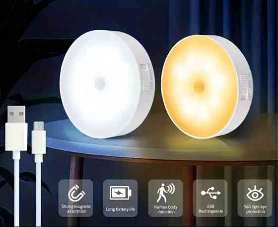 LED світильник-нічник з датчиком руху і датчиком день/ніч з кнопкою увімк./вимк. Теплий білий Сміла