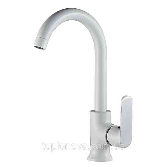 Змішувач для кухні Globus Lux Laguna GLA-0203SL-7-WHITE Чернівці