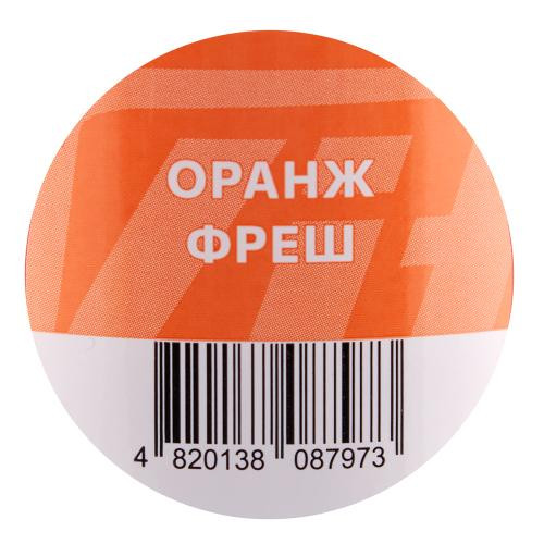 Поліроль для пластику та вінілу Vitol 500мл Оранж фреш Львів - фото 5