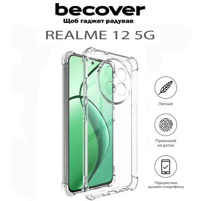 Чохол до мобільного телефона BeCover Anti-Shock Realme 12 5G Clear (711782) Вінниця - фото 5