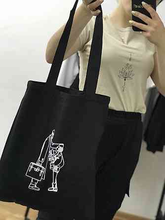 Еко-сумка/ШОПЕР із гарним арт принтом. Чернівці