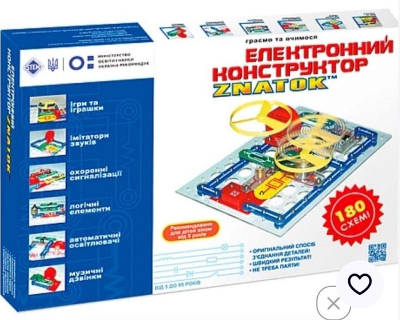 Конструктор Знаток Znatok Знавець, 180 схем. Київ - фото 1