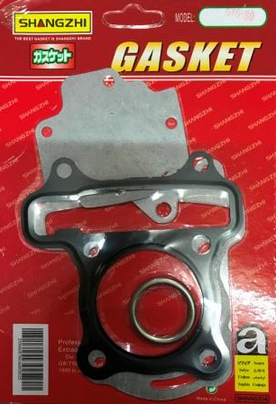 Прокладки циліндра набір скутер 4T 80 Мукачево - фото 1