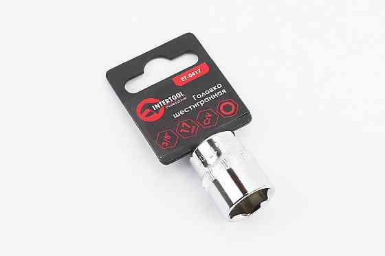 Головка торцева 6-гранна 3/8" 17мм CrV ET-0417 Київ