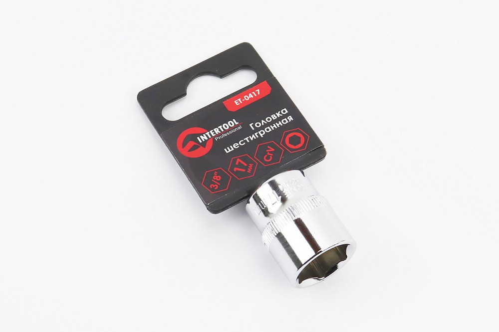 Головка торцева 6-гранна 3/8" 17мм CrV ET-0417 Київ - фото 1