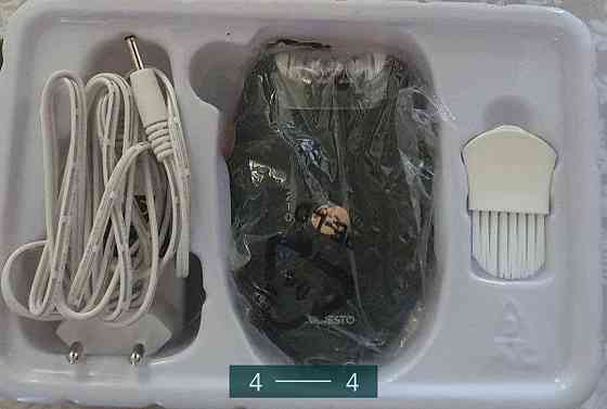 Эпилятор: Ardesto LESH-Y305. Киев