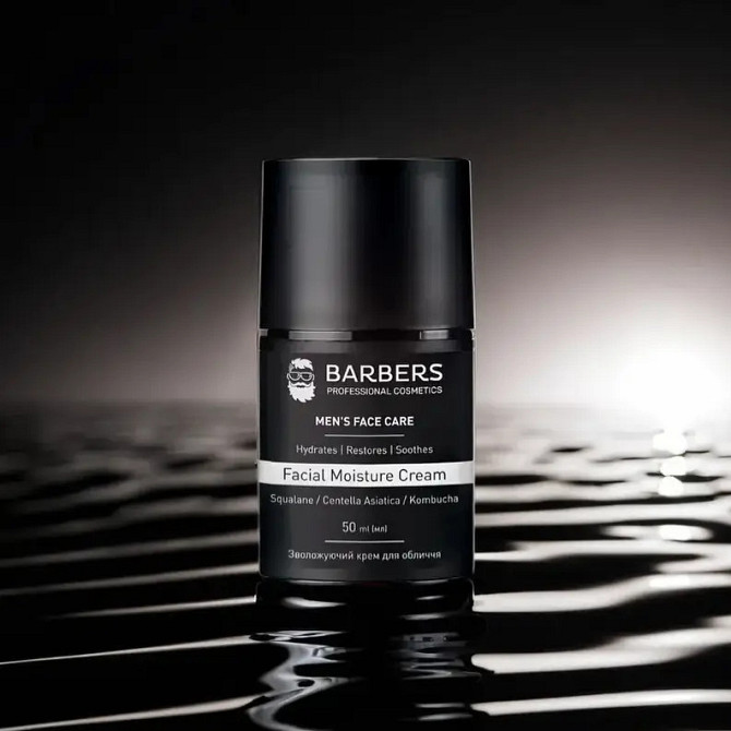 Зволожуючий крем для обличчя Barbers Facial Moisture Cream 50 мл Вінниця - фото 7