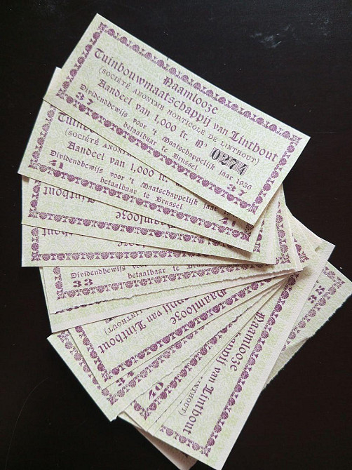 Купон облігації 1936 г Акції. (76) Полтава - фото 1