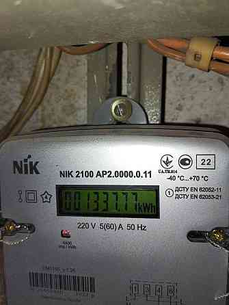 Смарт-годинник тактичні GPS, NFC, 600mAh. Super AMOLED. Харків