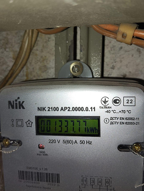 Смарт- часы тактические GPS, NFC, 600mAh. Super AMOLED. Харьков - изображение 1