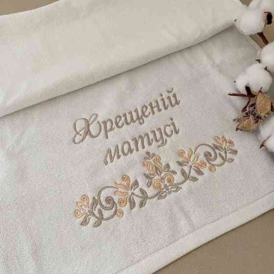 Полотенце 