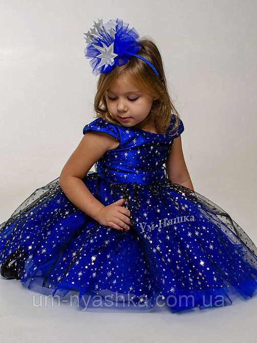 Дитяча сукня із зірочками костюм Зірочки Ноченьки 92-134 Кривий Ріг - фото 6