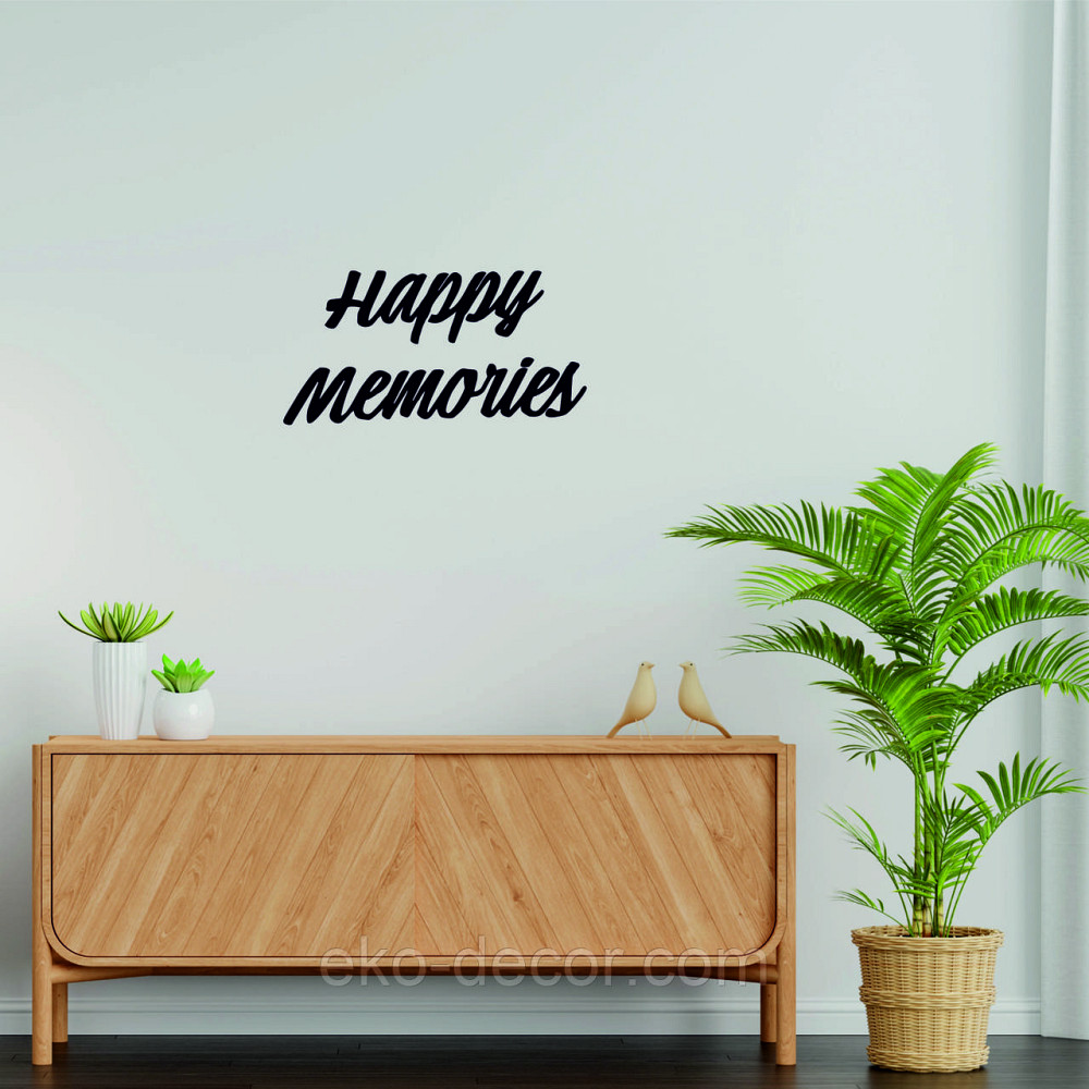 Декоративное настенное Панно «Надпись счастливые воспоминания», Декор на стену Киев - изображение 7