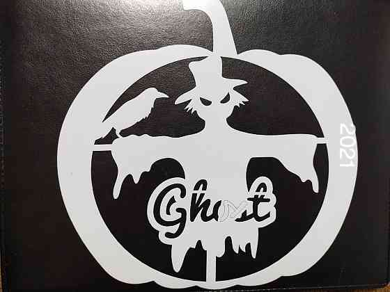 Трафарет на Хэллоуин Чучело 20 на 16 см серый Киев