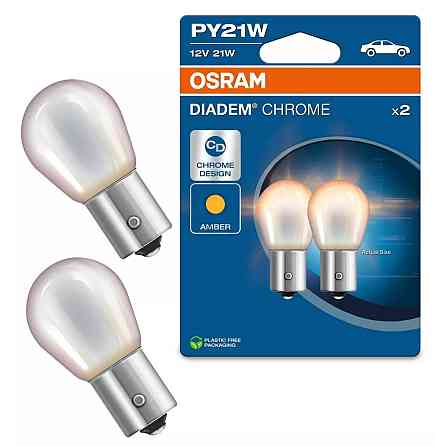 Комплект вказівних ламп розжарювання OSRAM PY21W 7507DC-2BL Diadem Chrome Amber 12V BAU15s (2 шт) Харків