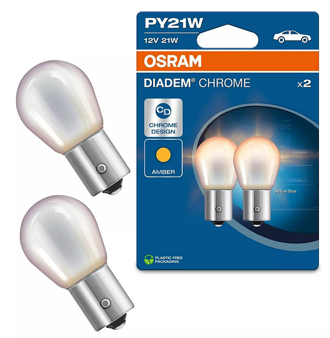 Комплект вказівних ламп розжарювання OSRAM PY21W 7507DC-2BL Diadem Chrome Amber 12V BAU15s (2 шт) Харків - фото 1