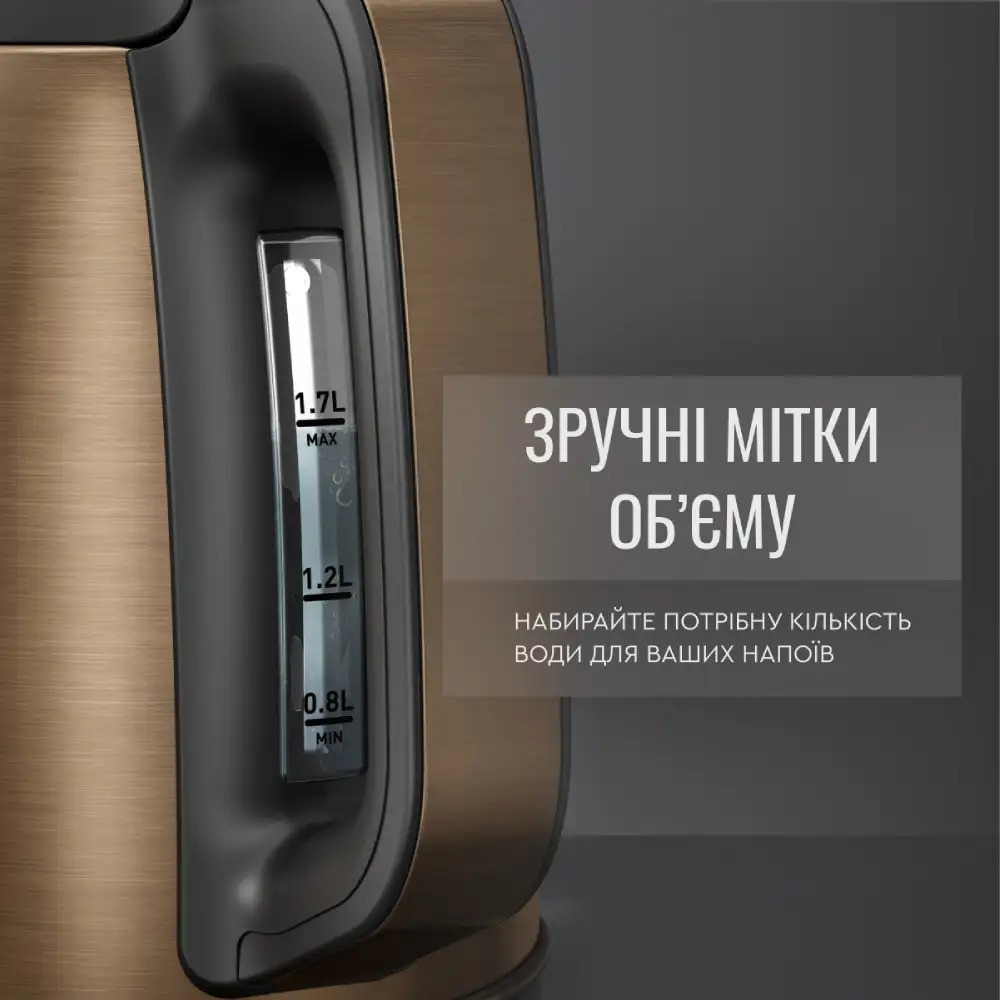 Електрочайник Tefal KI280G10 ( Електрочайник ) Харьков - изображение 12